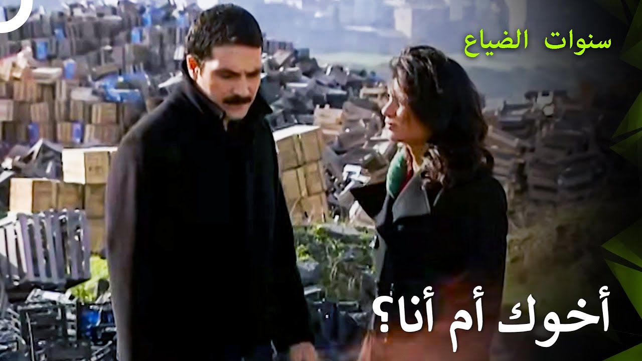 سؤال يلماز الحاسم وضع فيليز في موقف صعب - سنوات الضياع