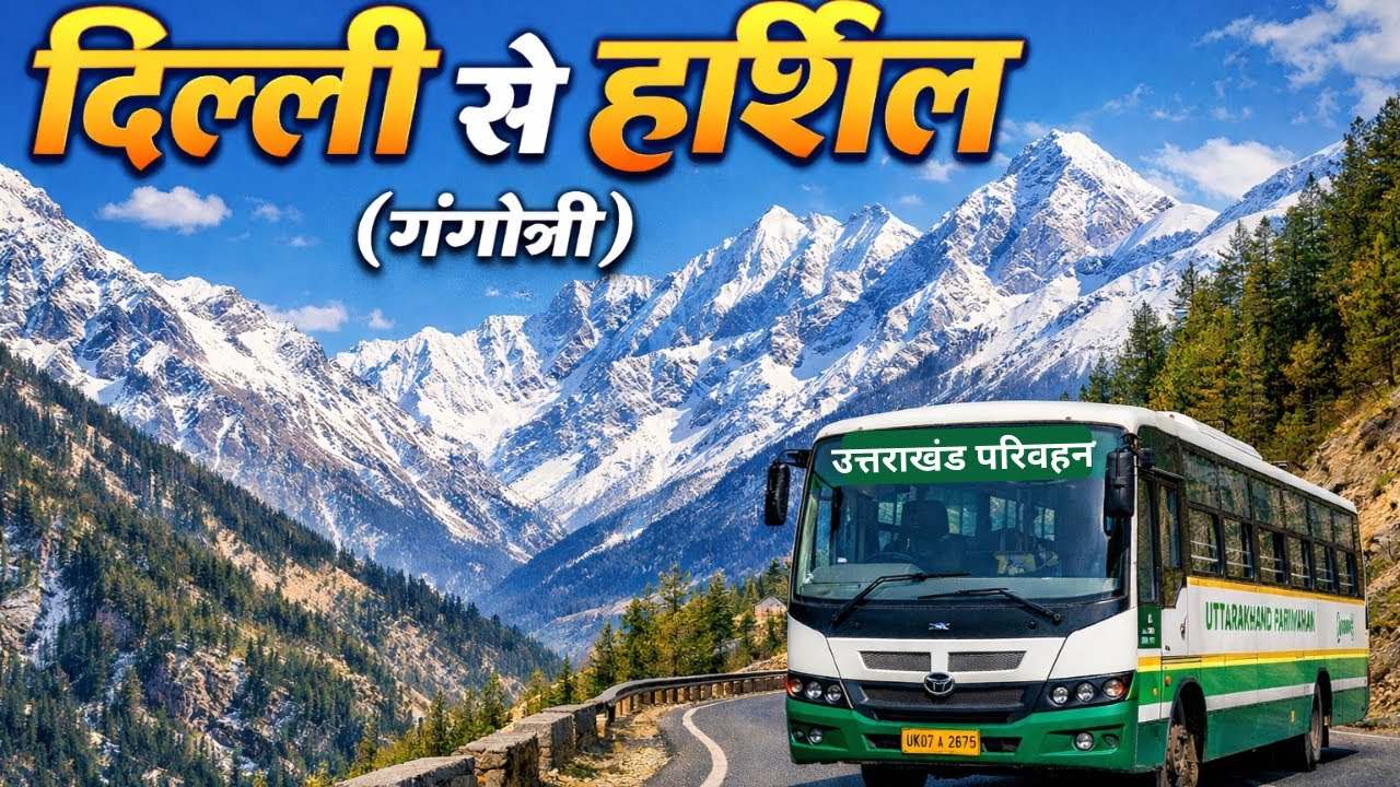 Delhi to Harsil by UTC Roadways in just  ₹1000