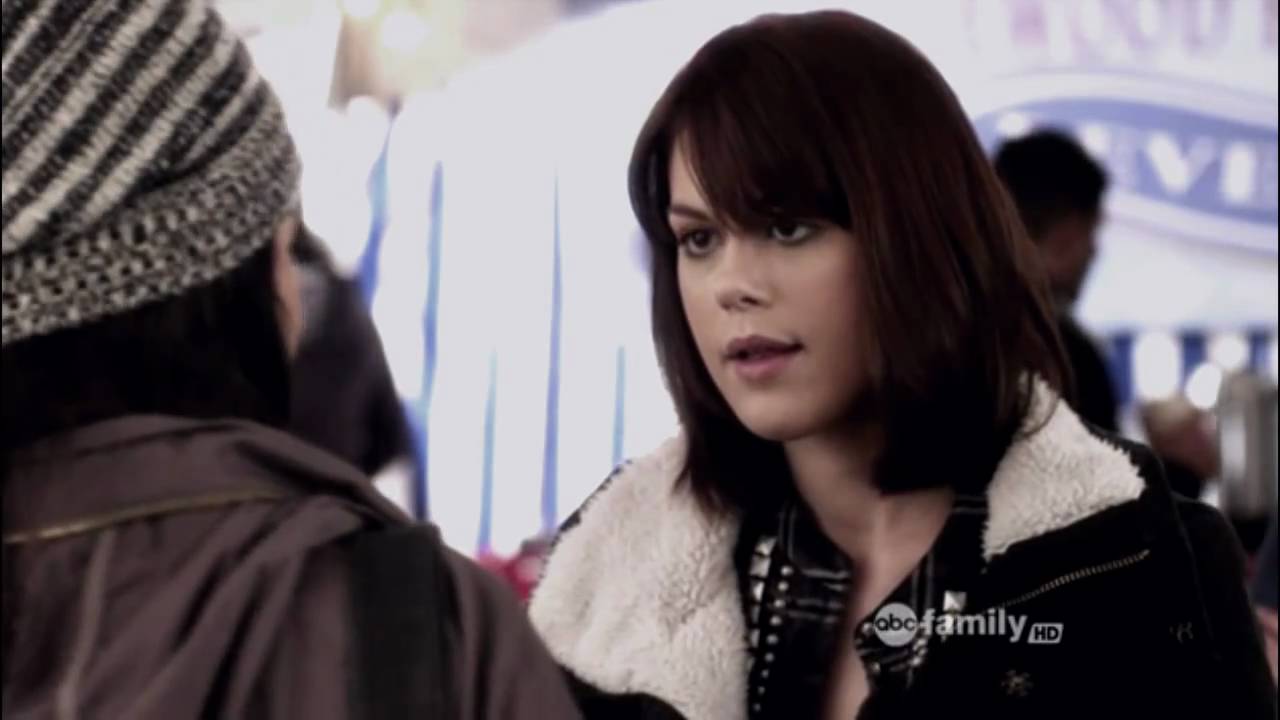 Paige McCullers | Trouble