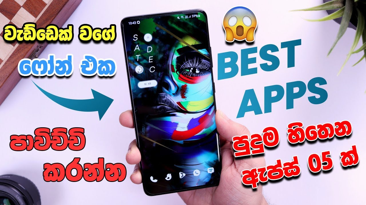 5 Android Apps To Try NOW - 2022/ update podda