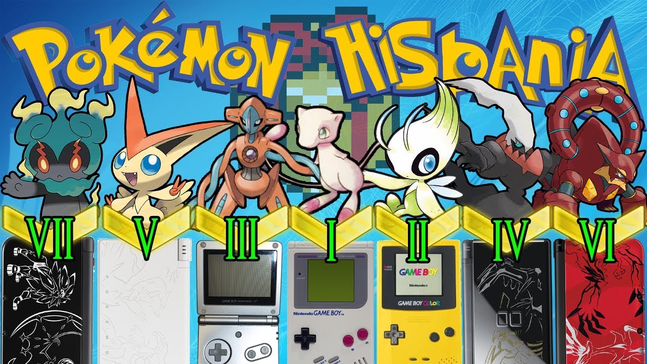 ¡COMO INTRODUCIR CUALQUIER EVENTO OFICIAL EN UN CARTUCHO ORIGINAL! (Gen 1-7) [Pokémon Hispania]