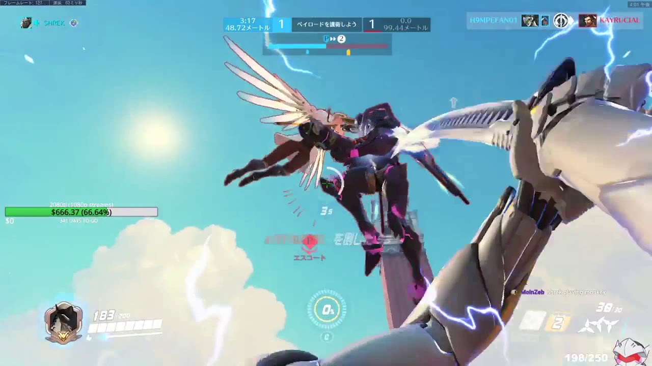 NECROS FASTEST BLADES EVER GENJI!