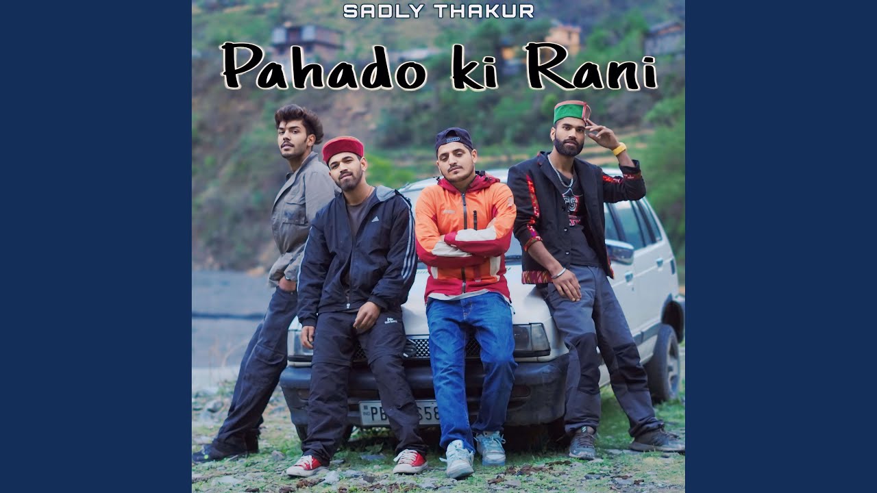 Pahado ki Rani