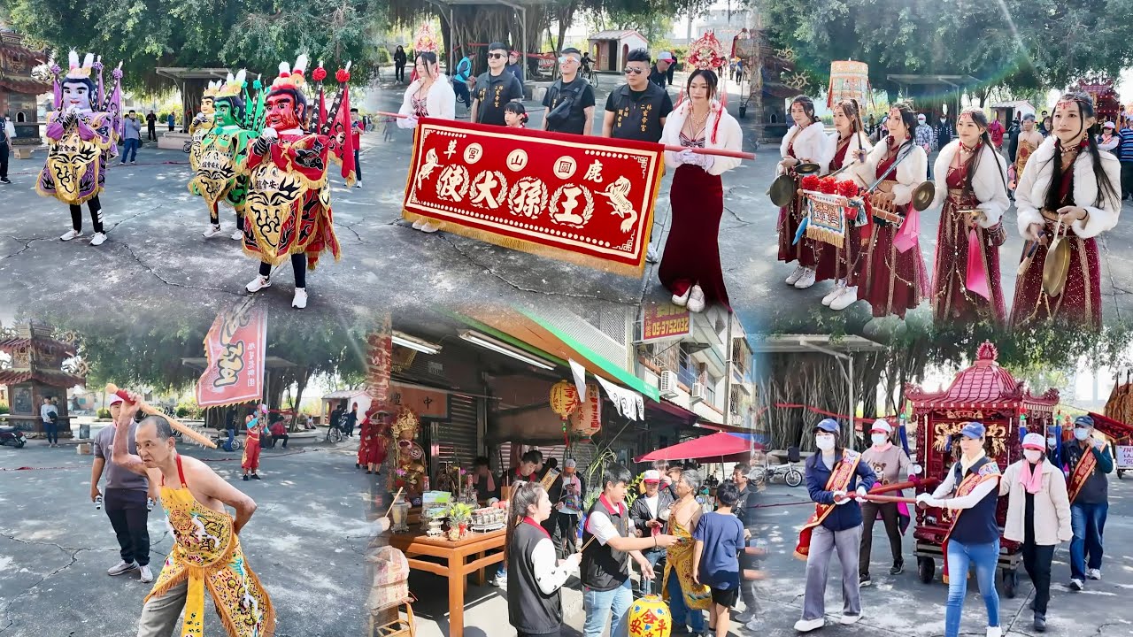 火馬文化祭！「鹿草圓山宮」孫大使公出巡遶境大典
