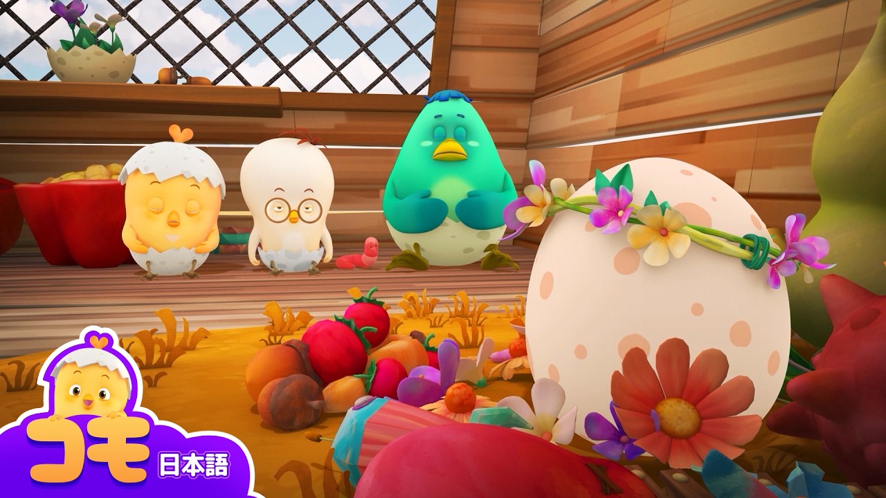 いもうとコミ | あたらしいあかちゃんのかぞくストーリー | あいといっしょにせいちょう | こころのキッズアニメ | あまいきょうだいのしゅんかん | トントンコモ