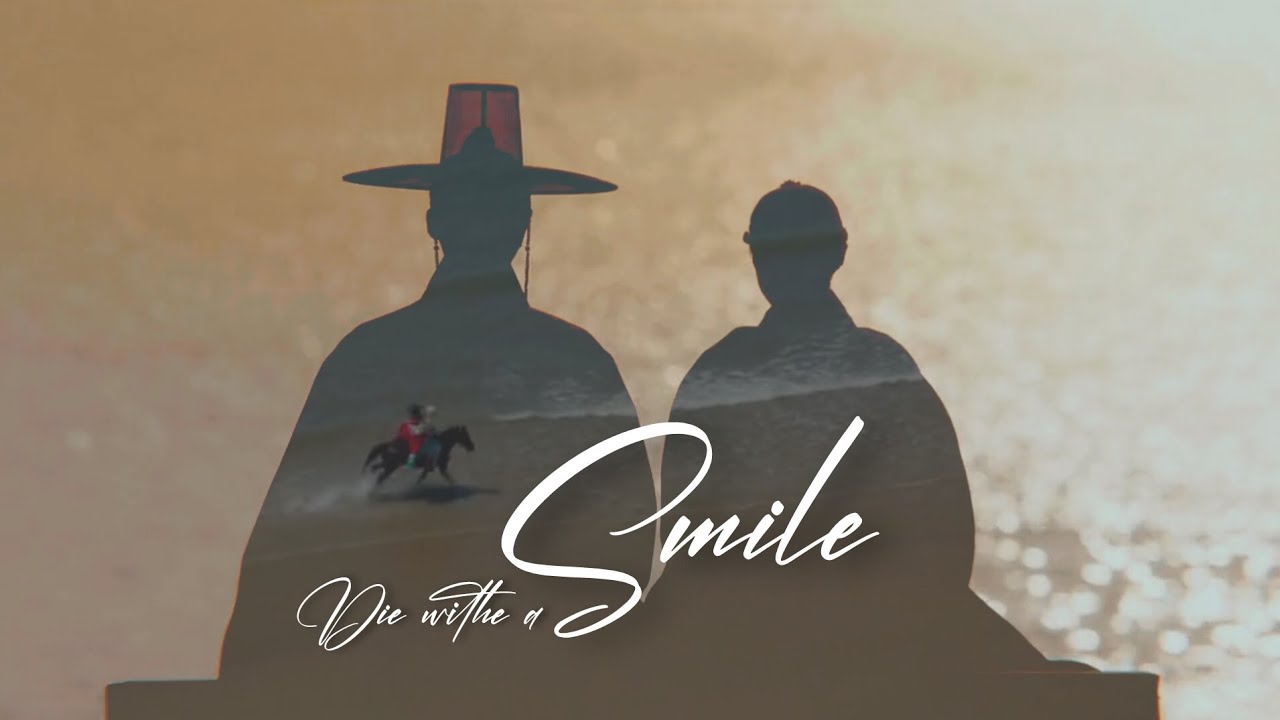 Die With a Smile | Ok Tae Young & Song Yeon Gyum
