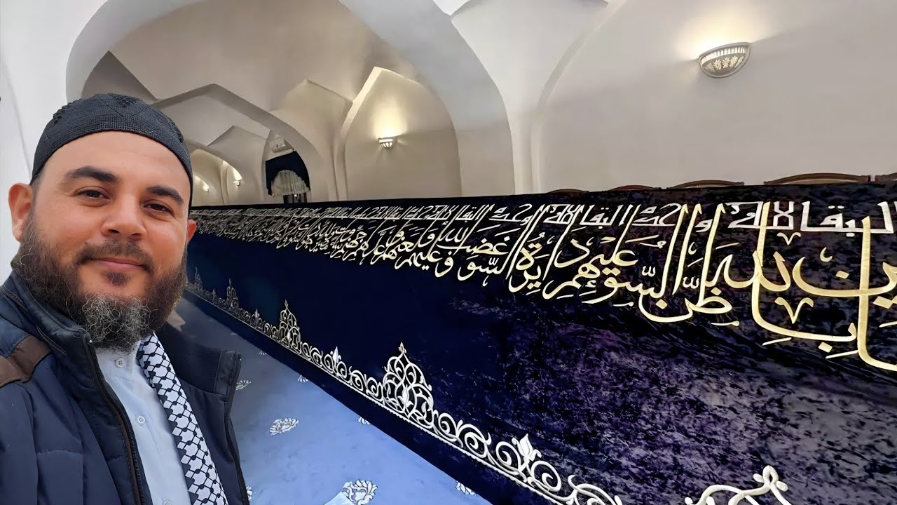 İLGİNÇ PEYGAMBER MEZARI DANYEL PEYGAMBER ÖZBEKİSTAN 
