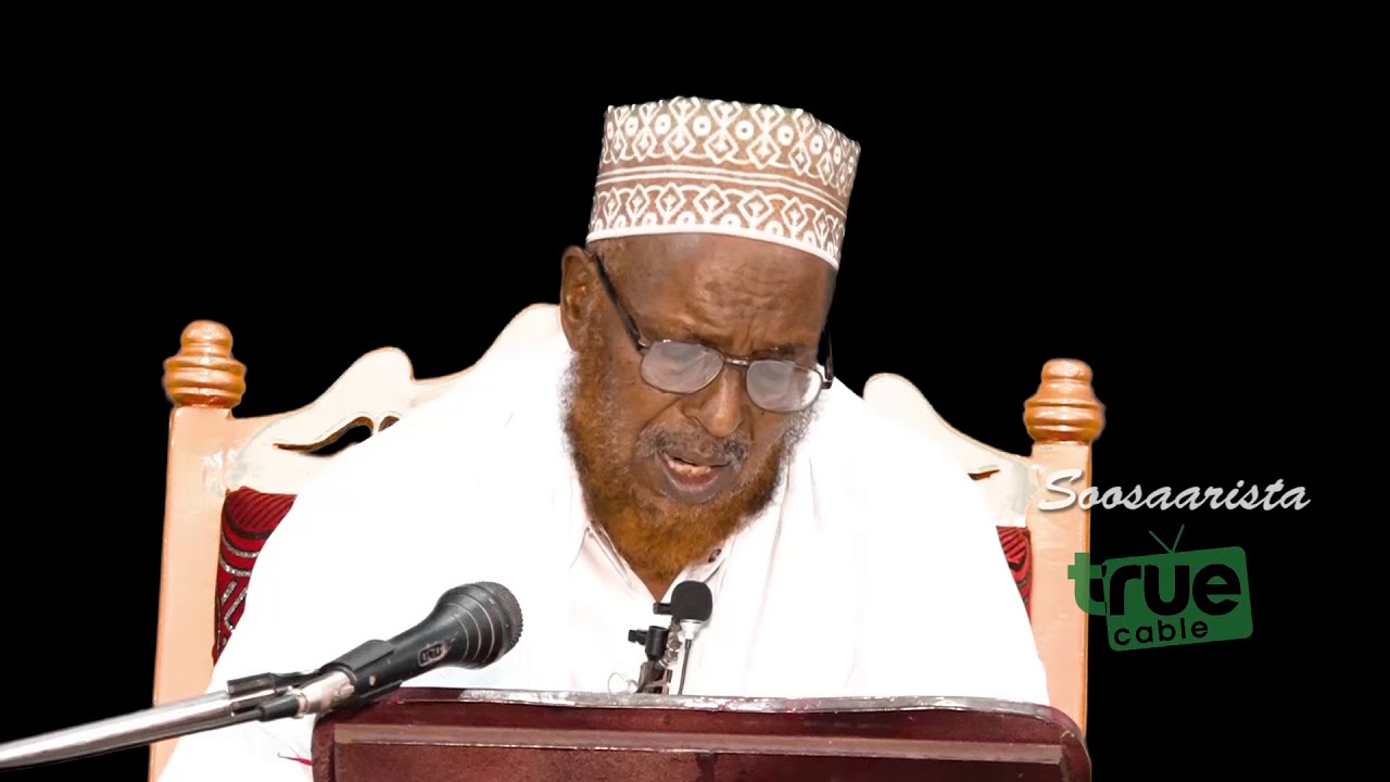 Tafsiir: Suuratul Nuur 11-22 Sh.Maxamuud Maxamed Suufi