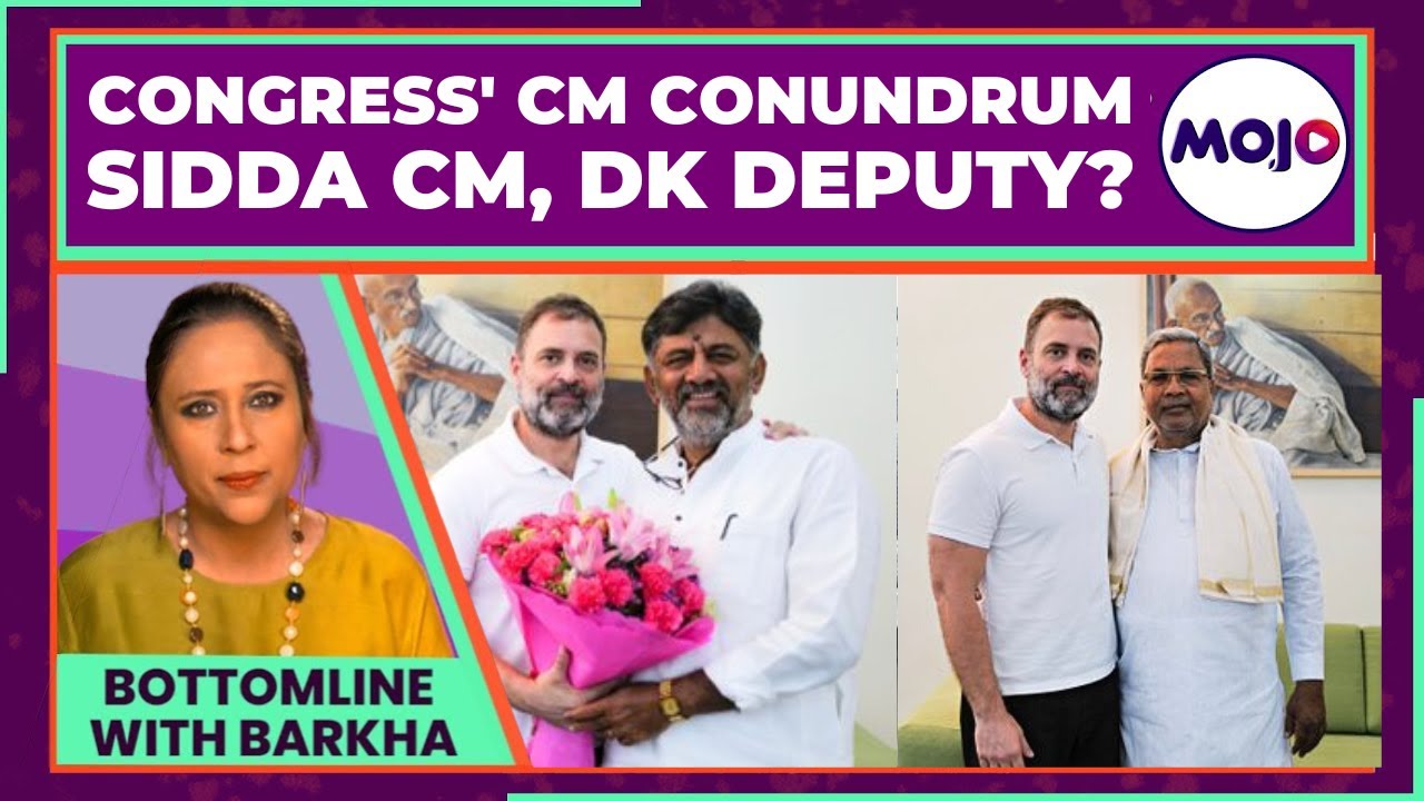 Karnataka CM Race I DK Shivakumar adamant in battle with Siddaramiah I Barkha Dutt Live