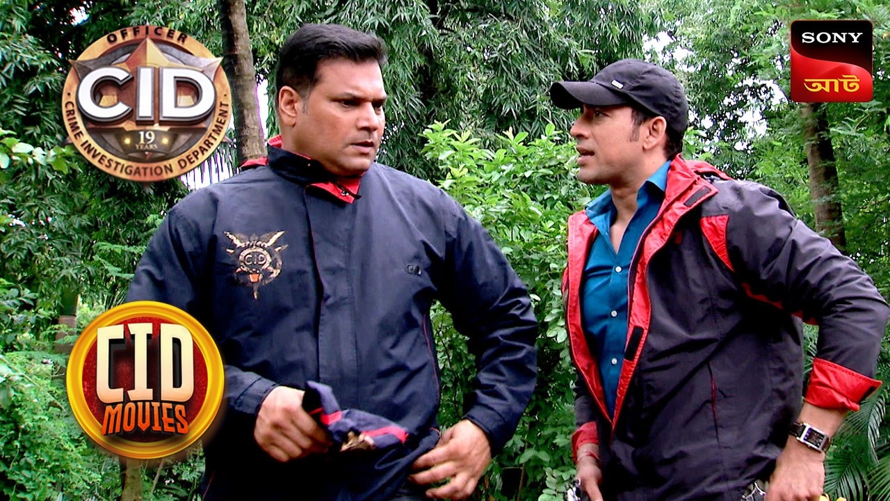 Haunted Boat | CID Movies | 16 Mar 2026