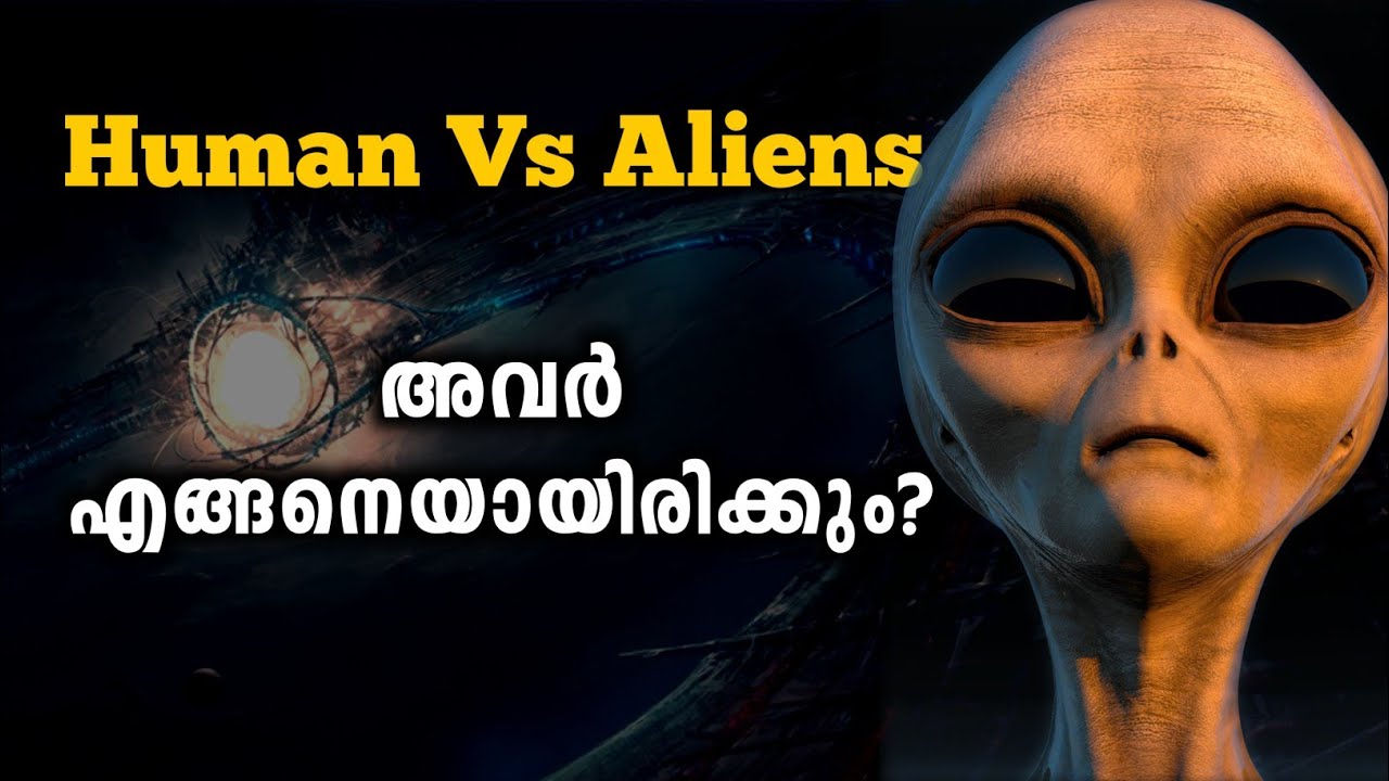 The Convergent Evolution Explained In Malayalam