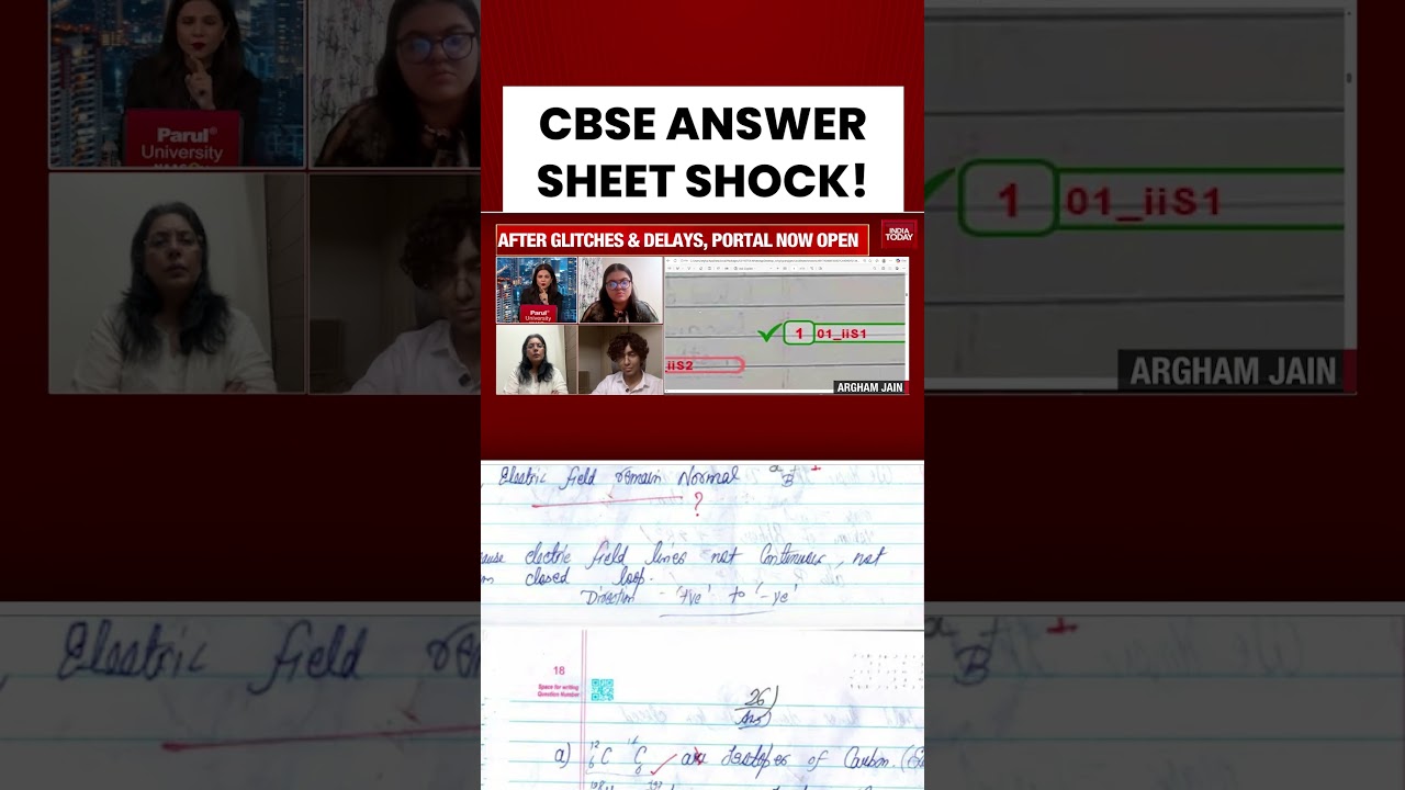 Скандал вокруг оценок CBSE? Учащиеся заявляют о серьезных ошибках в выставлении оценок #cbse #mar...