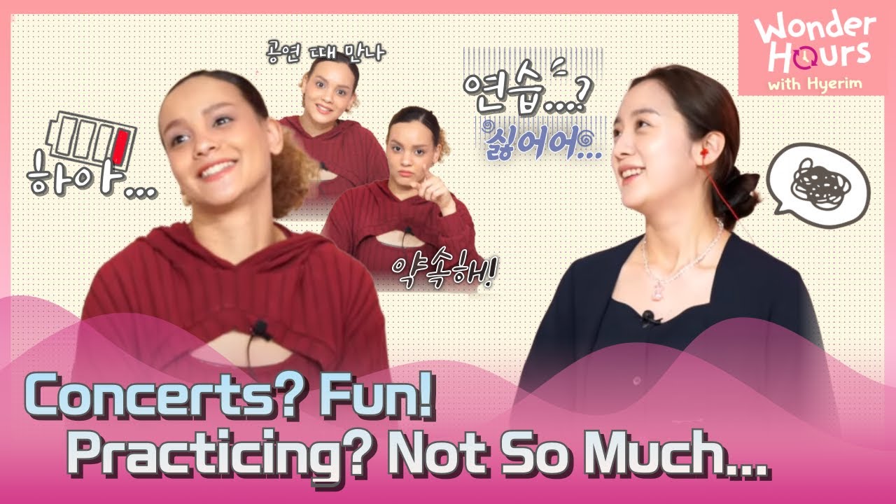 (Part2/Talks Only) I Feel You : NVee | KBS WORLD Radio 250512