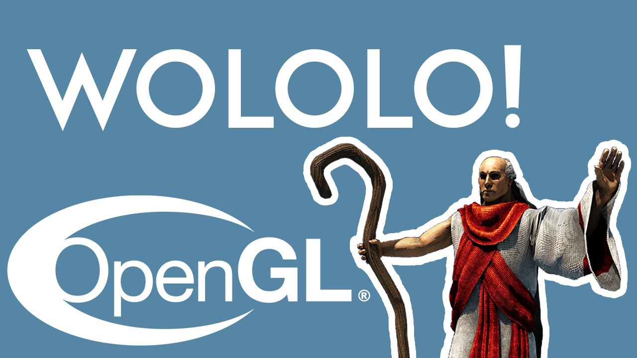 Учебник OpenGL 15 — Буфер трафарета и контур