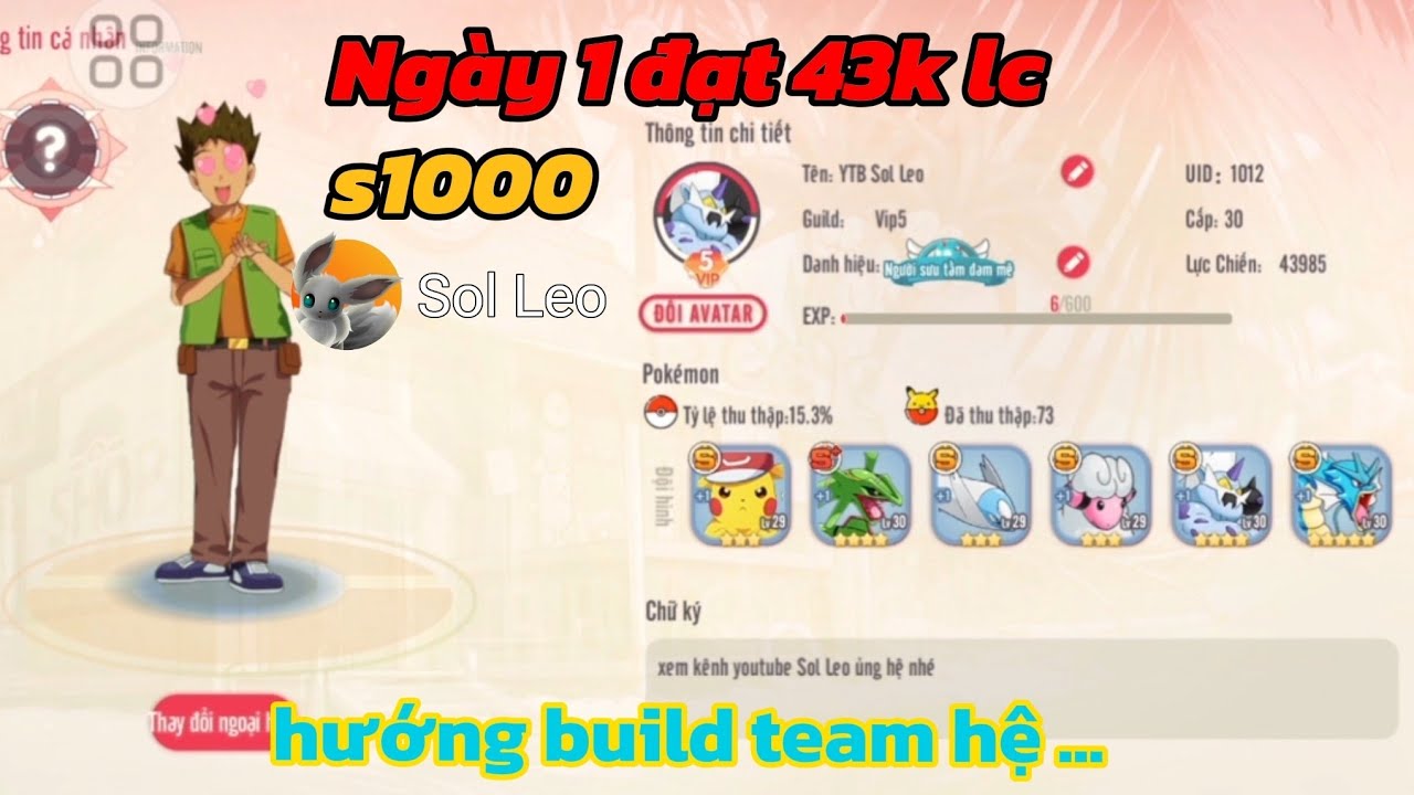 Bắt đầu 1 hành trình mới tại s1000 - Ngày 1 | Thần thú đại chiến . 