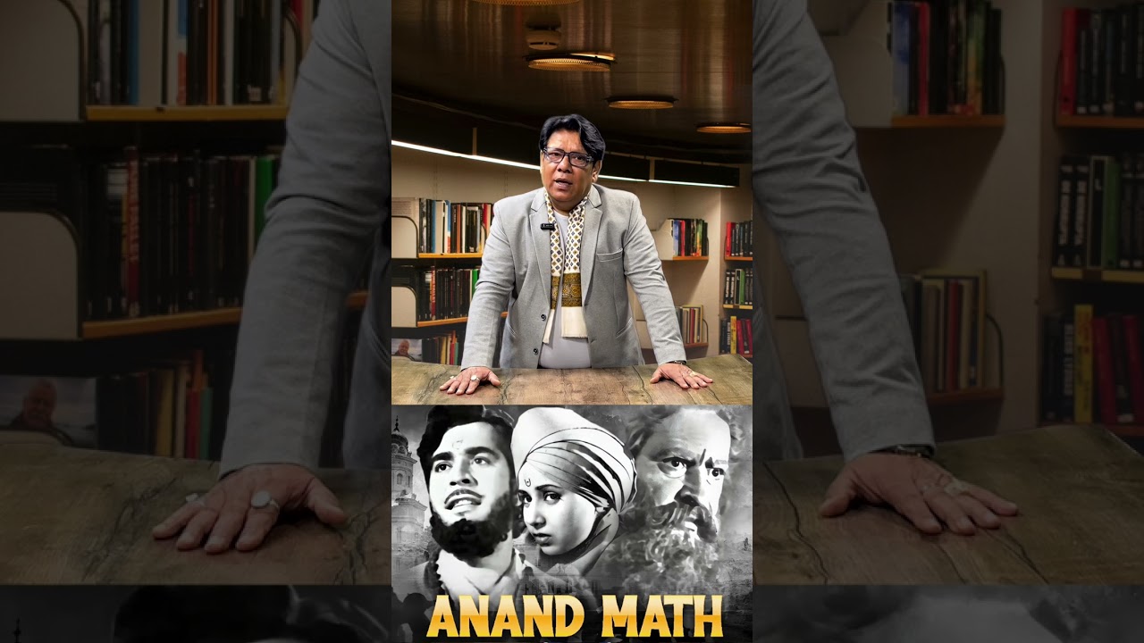 Film Anandmath,Written by Bankimchandra Chattopadhyaye & Directed by Hemen Gupta.