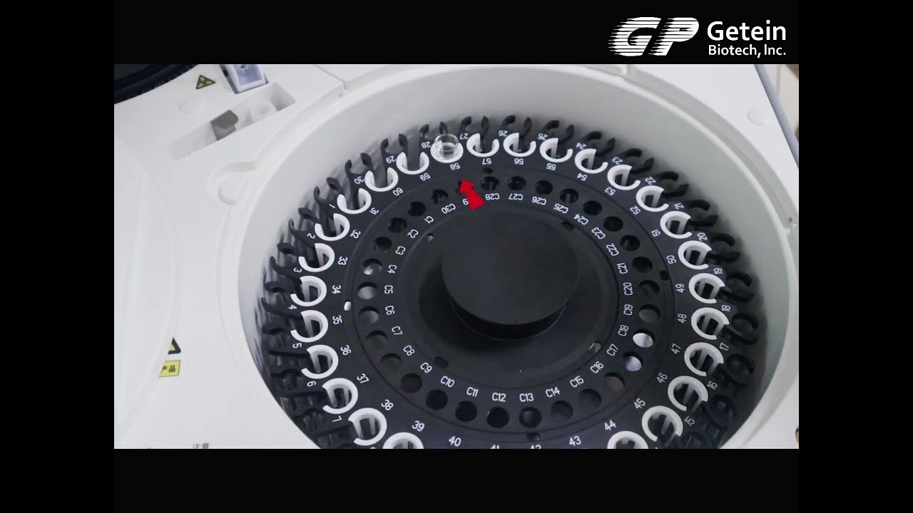 Getein CM-400 Clinical Chemistry Analyzer Operation Guide