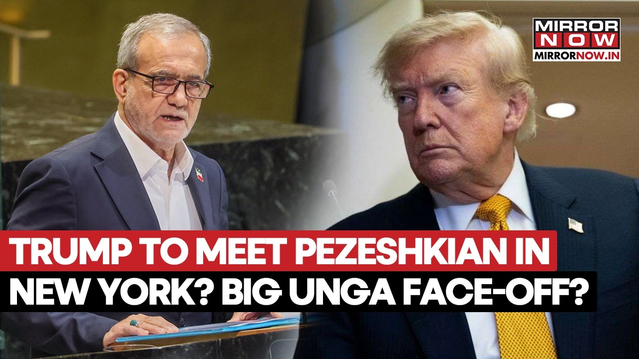 Противостояние Трампа и Пезешкиана на ГА ООН? Президент США намекает на готовность встретиться с ...