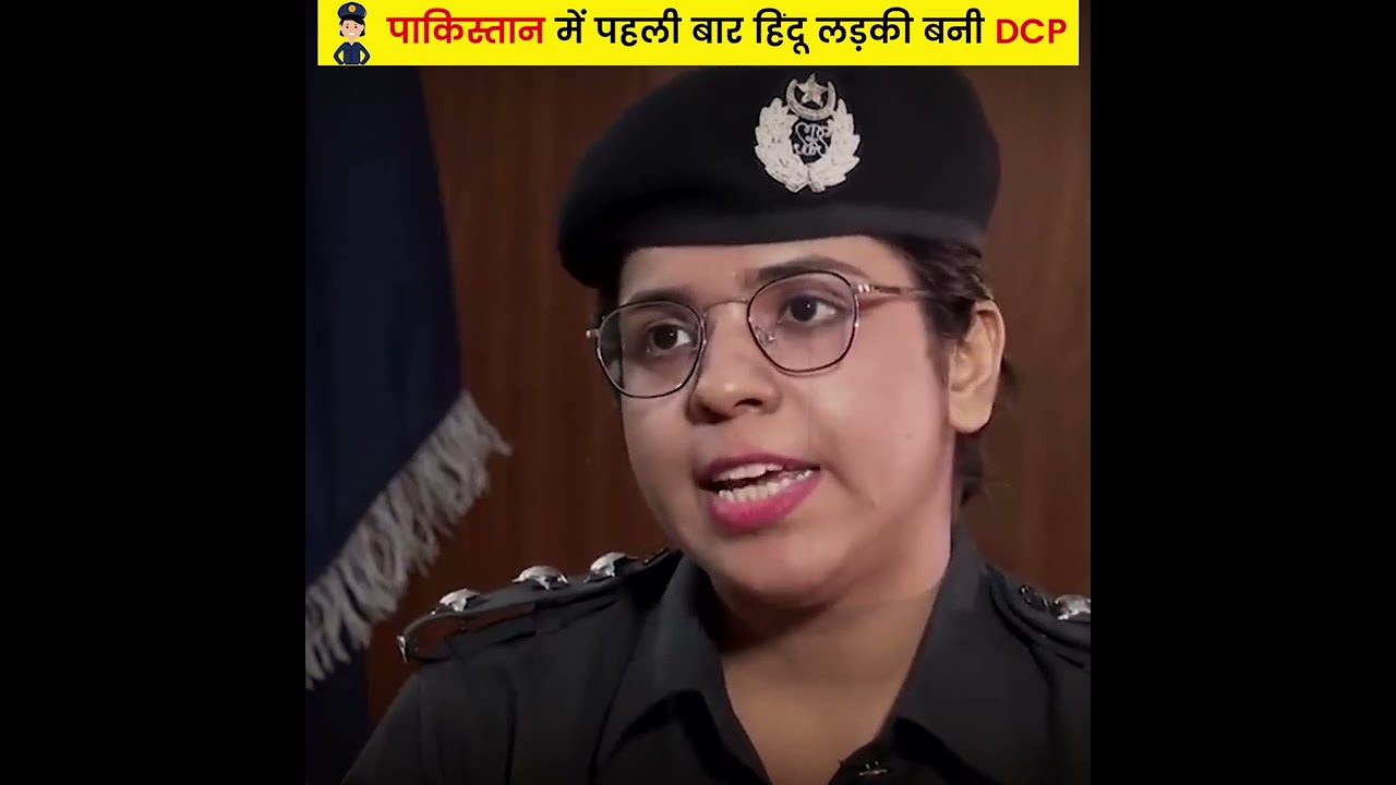 Pakistan's first Hindu woman DSP Manisha Rupeta #shortsfeed #PakistanHindu #HinduDSP