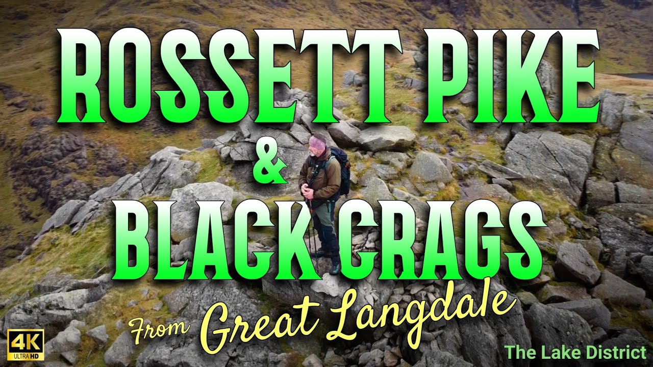 ROSSETT PIKE и Black Crags из Грейт-Лэнгдейл (Озерный край)