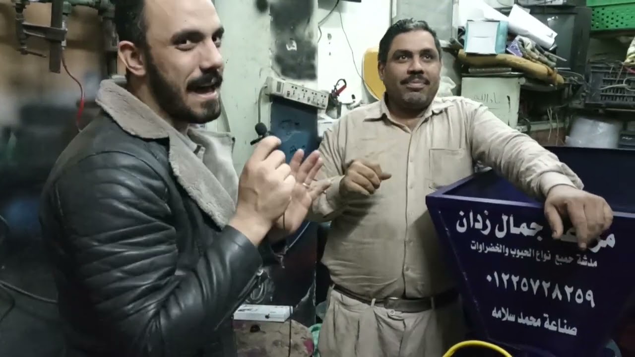 احسن مدشه من مركز الفارس للحبوب والخضروات