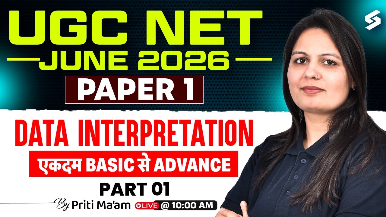 UGC NET Paper 1 | Data Interpretation For UGC NET Paper 1 | UGC NET Paper 1 DI Basics By Priti Mam