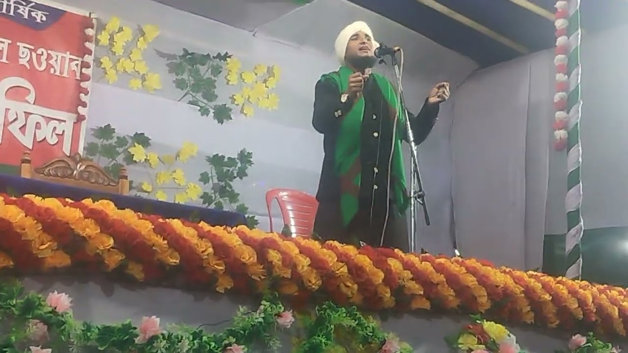 মাওলানা ফরদান আহমদ সাহেব ভাগ পুর