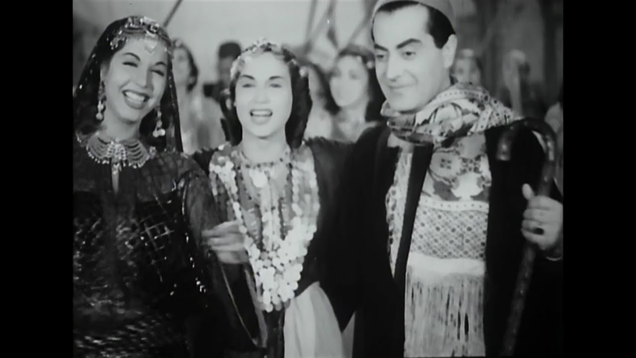 إعلان فيلم ما تقولش لحد , فريد الأطرش,سامية جمال,نور الهدى 1952