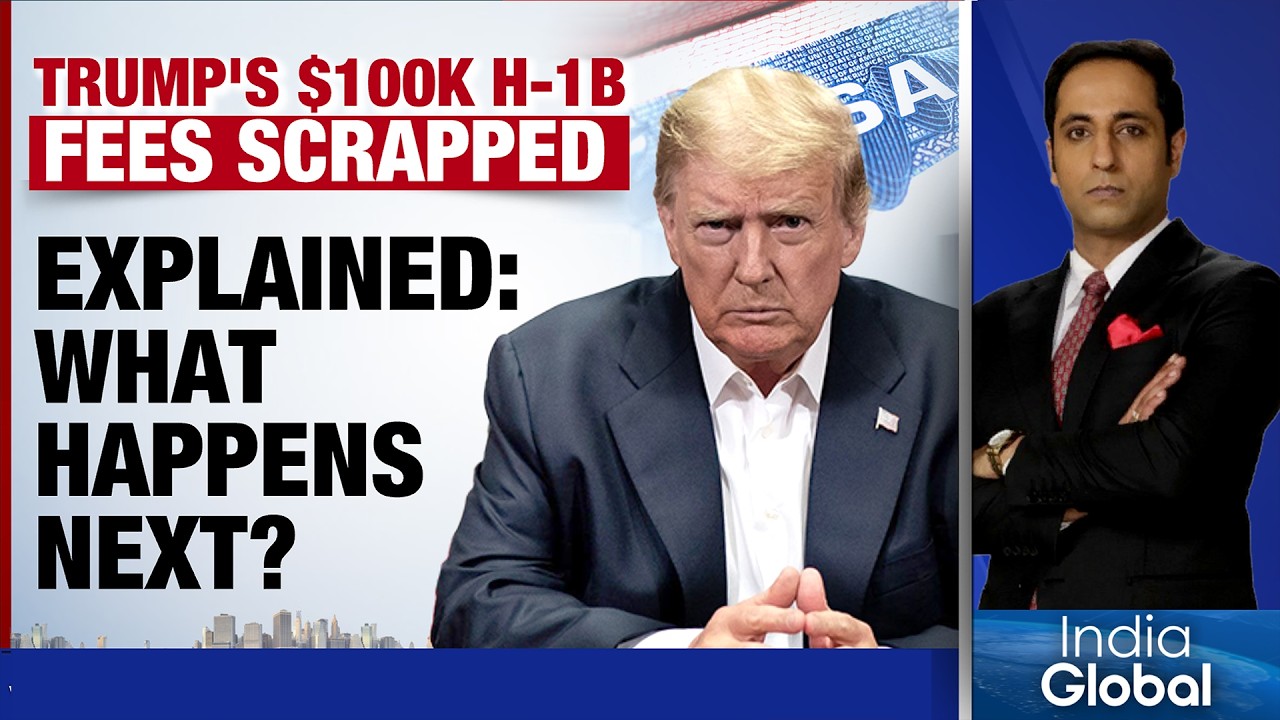 Удар по визовым сборам H-1B Трампа: что дальше? | Смертоносные протесты в Пакистанском Кашмире | ...