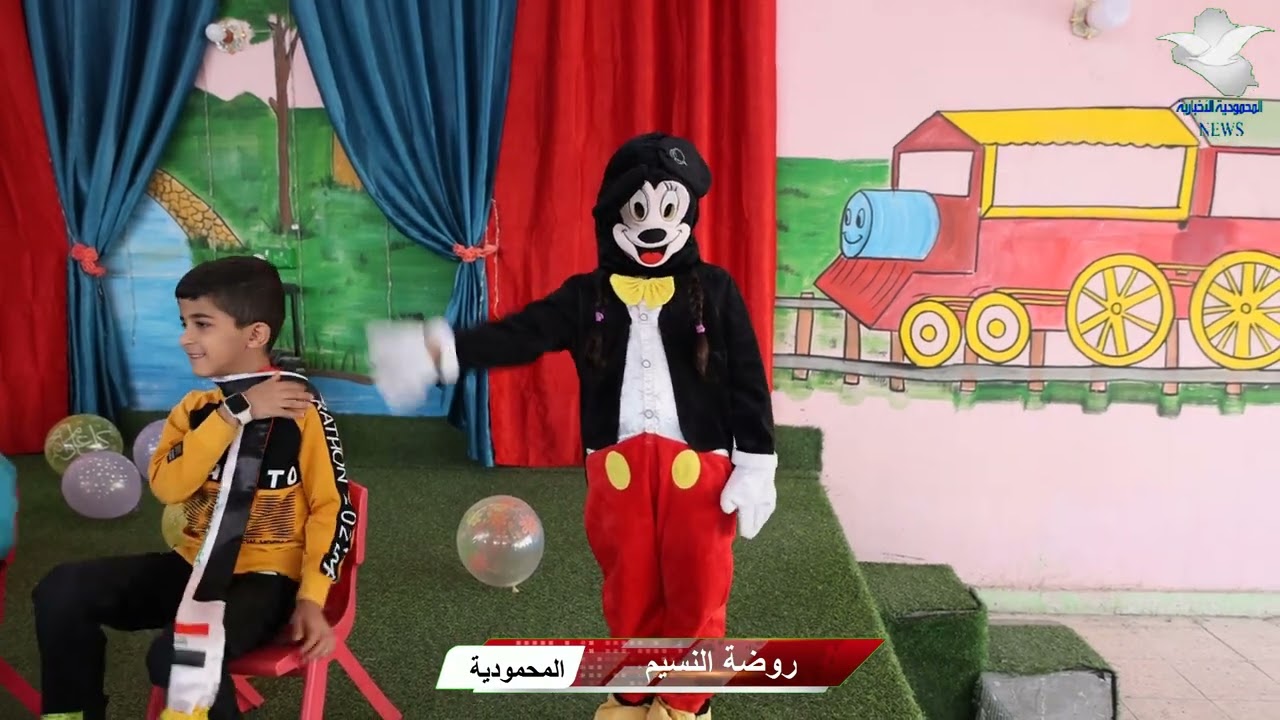 احتفالية روضة النسيم الحكومية بمناسبة عيد الطالب