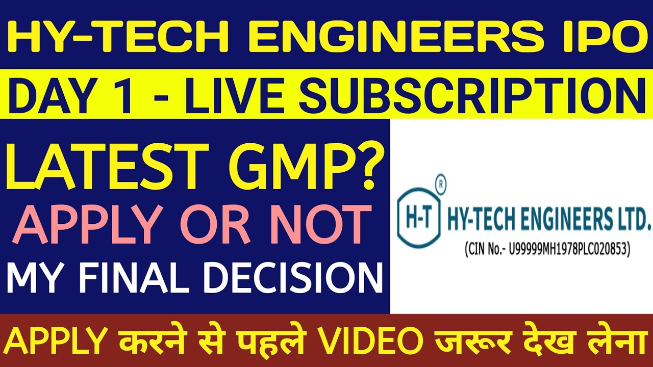 HyTech Engineers IPO 🔴 HyTech Engineers IPO Review 🔴HyTech Engineers IPO Gmp 🔴Hy Tech Engineers IPO