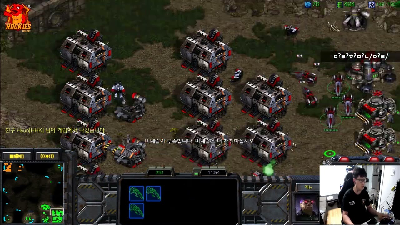 아카아머리 쌩기본 디테일