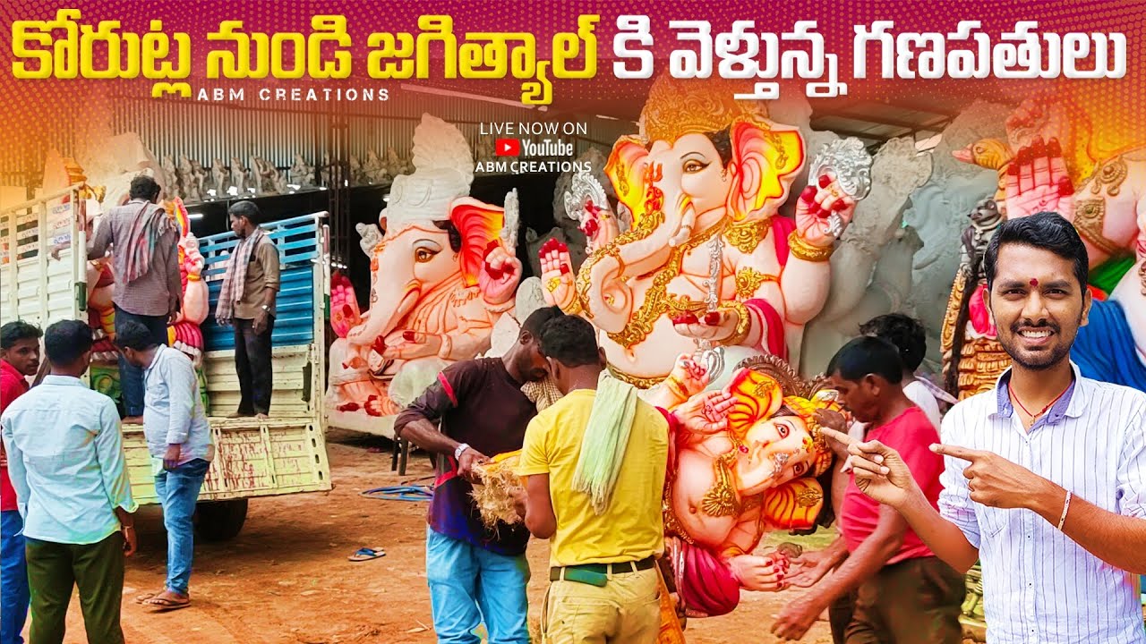 KORUTLA to JAGITYAL Ganesh Idols Transportation 2022 | ABM Shorts