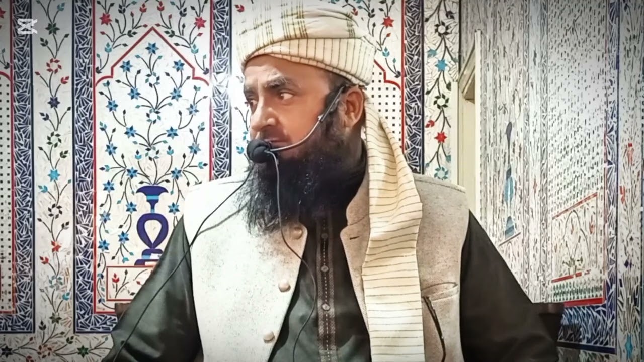 والدین کی خدمت ان کا حق ہے ن کہ احسان