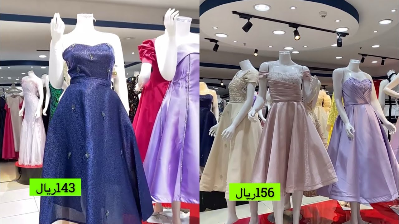 يالا ناخد جولتنا في👌تخفيضات الفضاء مول👌علي كل الأقسام