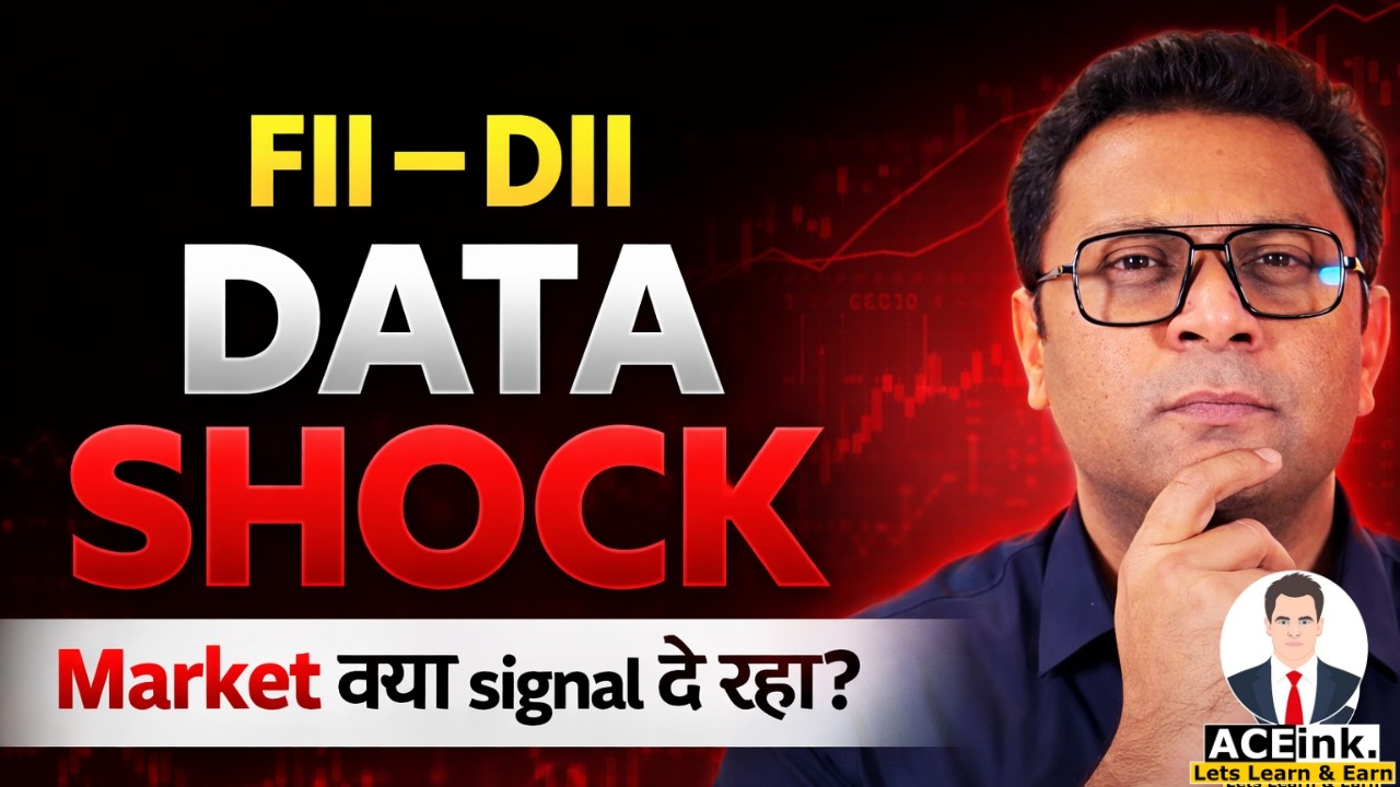 6 शेयर में दिग्गजों की खरीदारी | Why these are stocks to buy now for FII & DII ? | Bharath Shankar