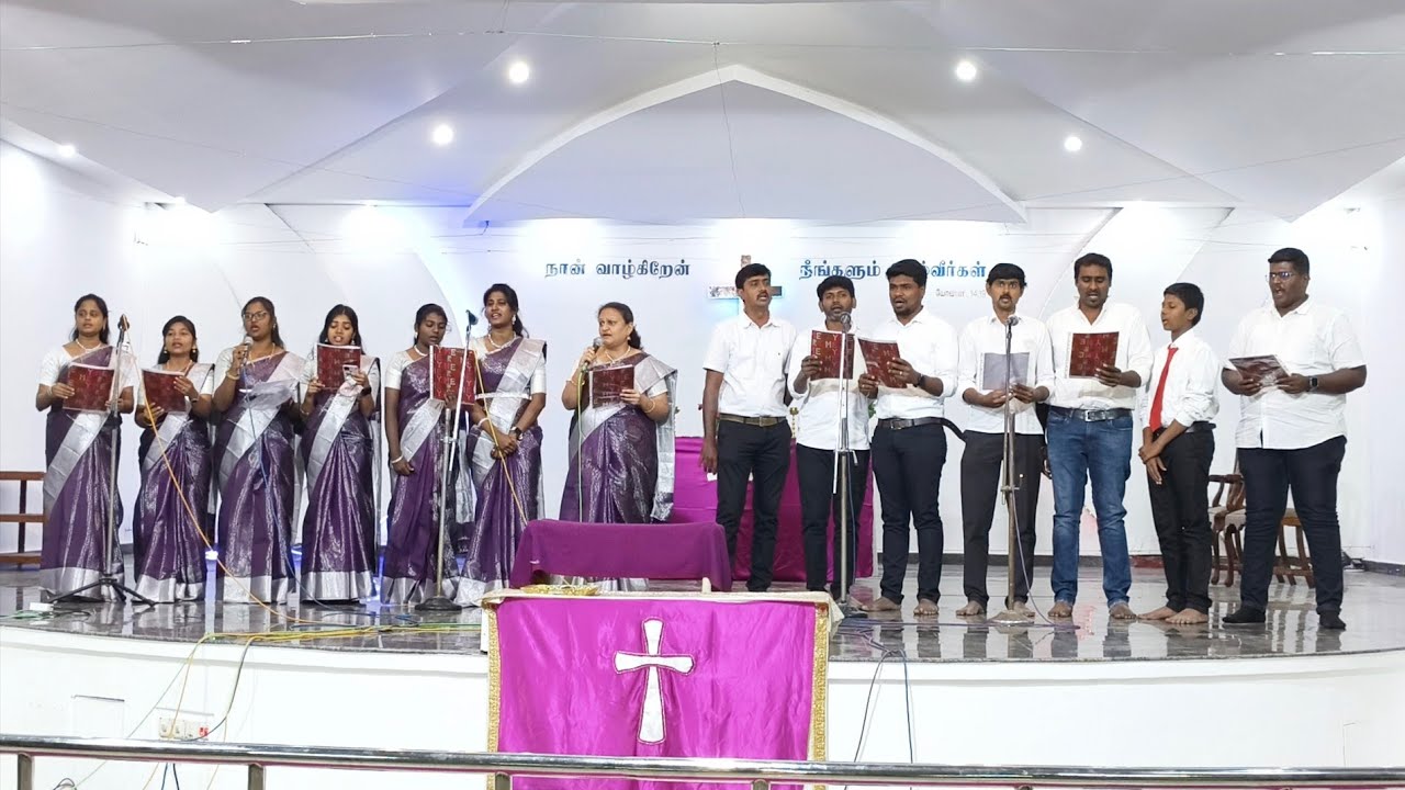 கீத ஆராதனை  பாடகர் குழு 21.12.2025