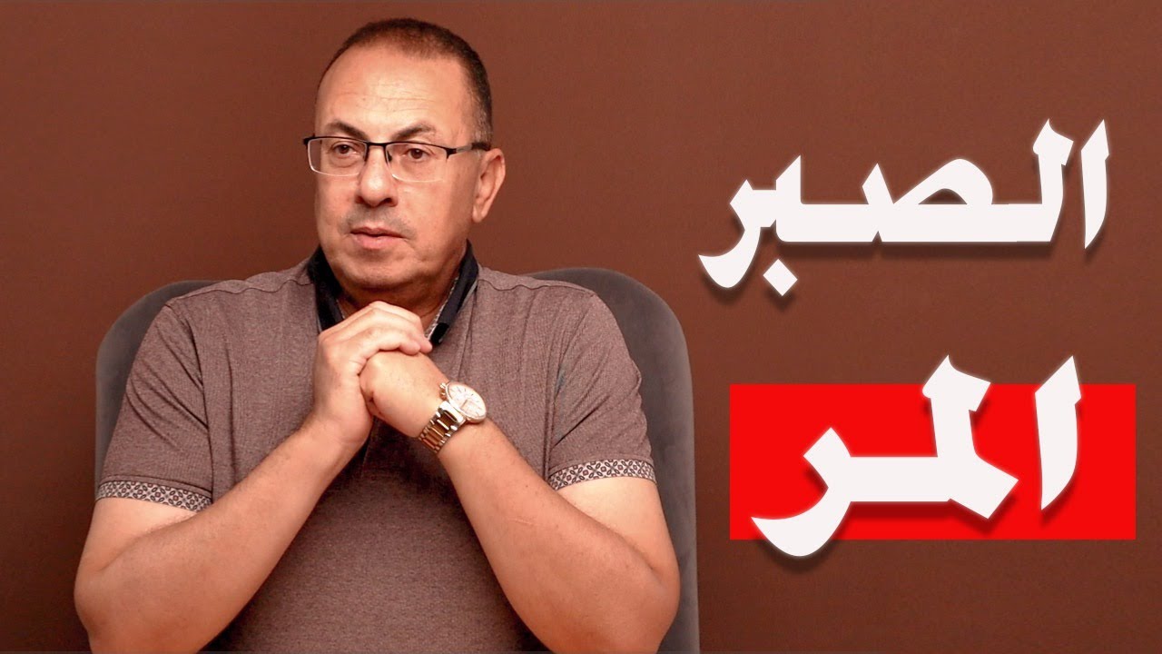 عشرين سنه جواز اخدت حقي الشرعي 7 مرات فقط !!