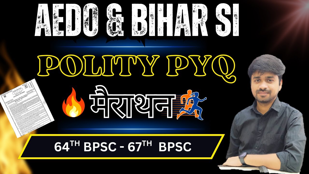 BPSC AEDO 2025 | TOP 1000 QUESTIONS SERIES | POLITY | GENERAL STUDIES |BY SHIVAM SIR #bpsc #aedo