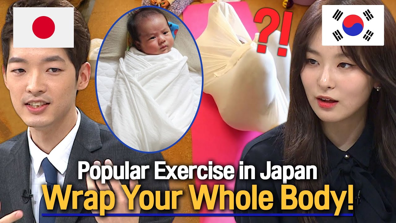 Wrap Your Whole Body in a Blanket and Wiggling Your Body Like a Baby! 👶 | Abnormal Summit