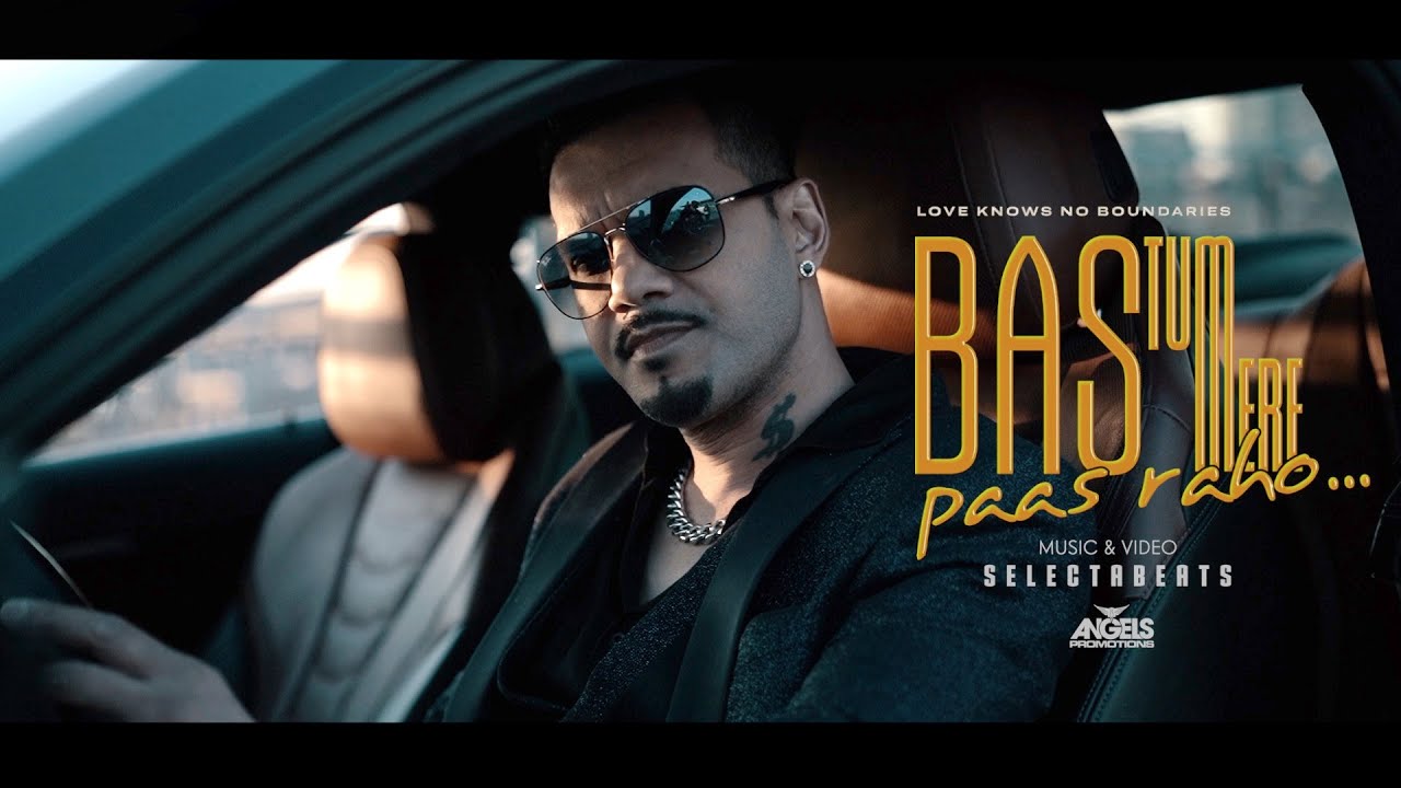 OEMAR - BAS TUM MERE PAAS RAHO || PROD.BY SLCTBTS || XQLUSIV || (OFFICIAL VIDEO)
