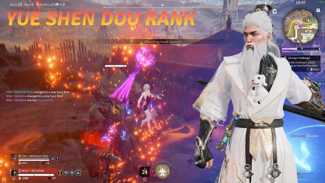 Yue Shan Dou Rank Naraka Gameplays Ep.186 #narakabladepoint #niceonegaming