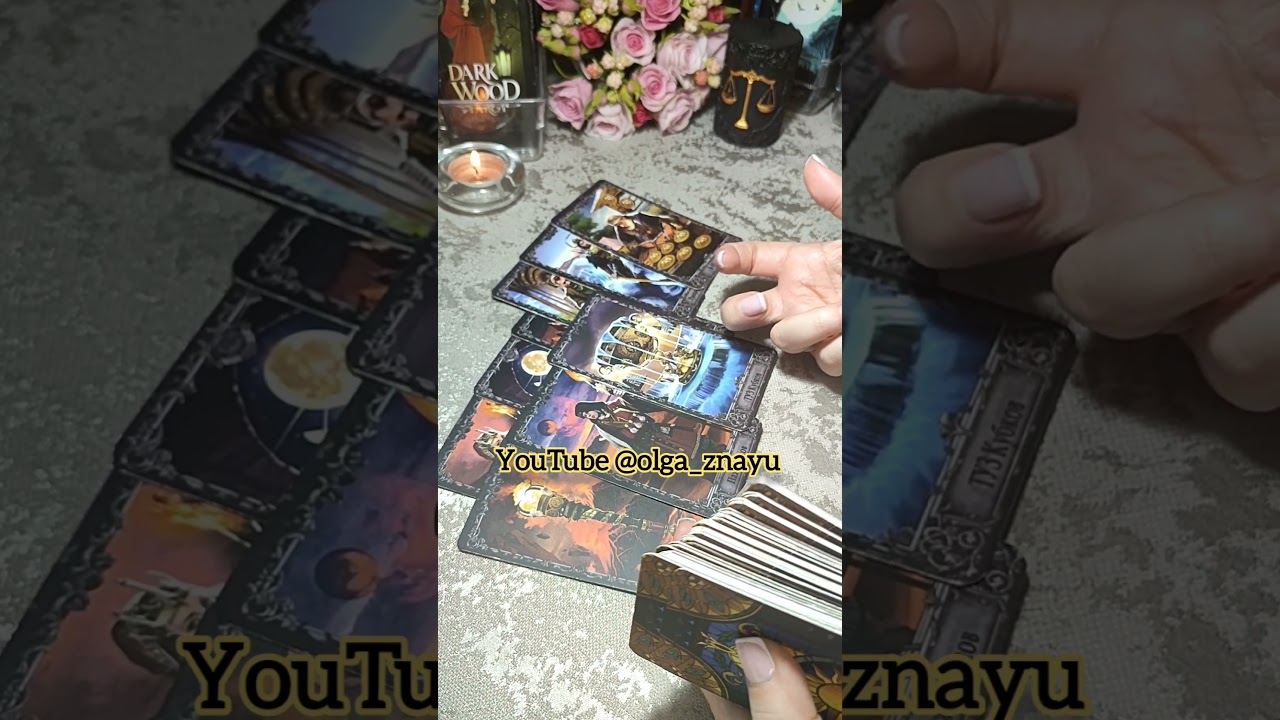 ⚔️🔥 ТЕБЕ ЗАКРЫВАЮТ ДОРОГИ МАГИЕЙ🛡✨️
