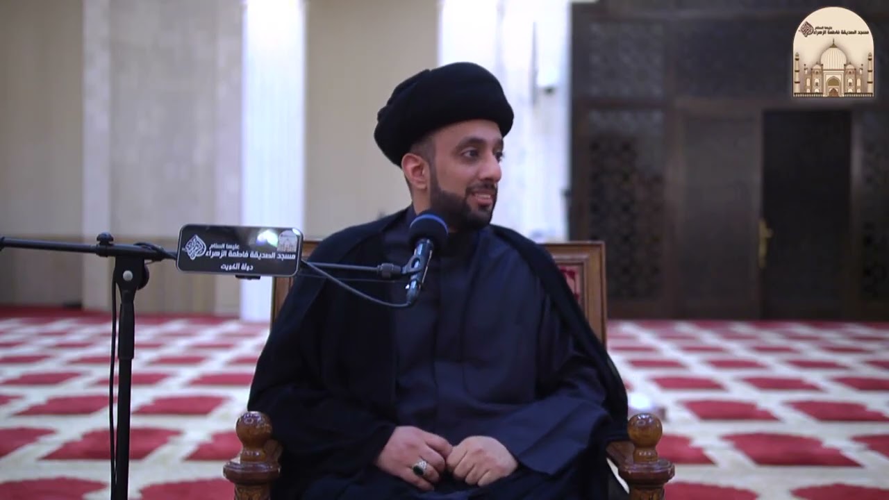 فقط الشيعي في الجنة ؟ ! - سماحة السيد موسى العلي