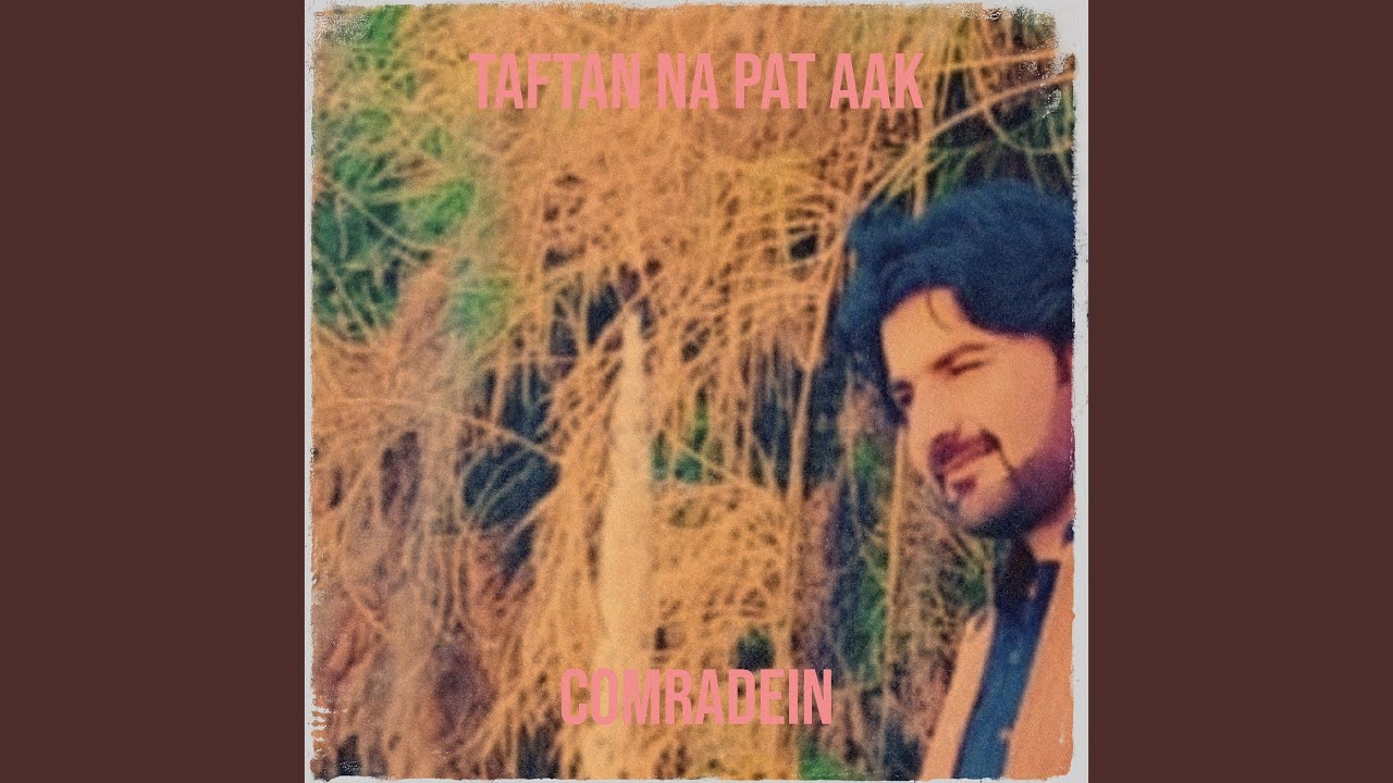 Taftan Na Pat Aak