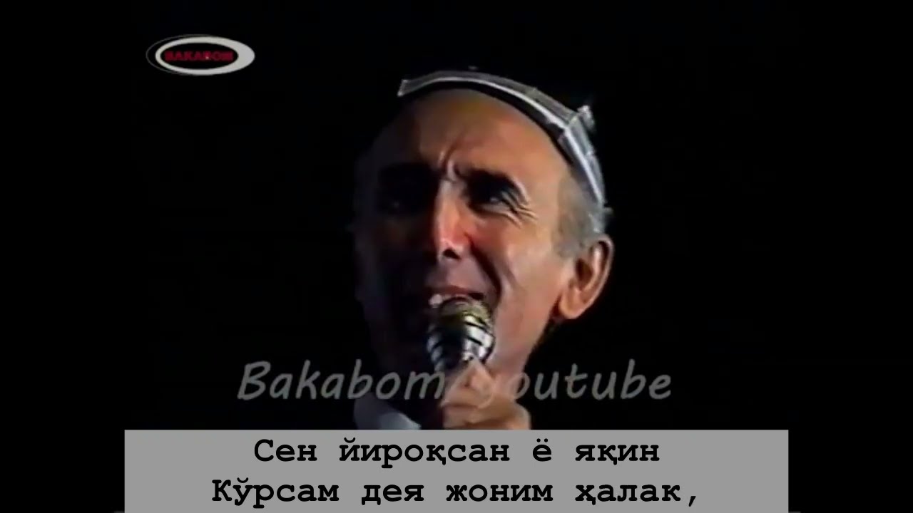 Шерали Жўраев Андижон томонларда. Қўшиқ матнлари билан