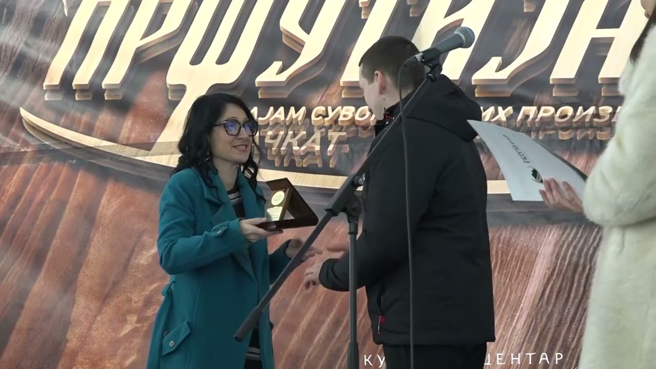 U zlatiborskom selu Mackat otvorena 24 ta Prsutijada   06 02 2026