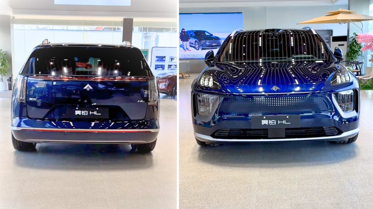 2025 GAC Aion Hyper HL in-depth Walkaround
