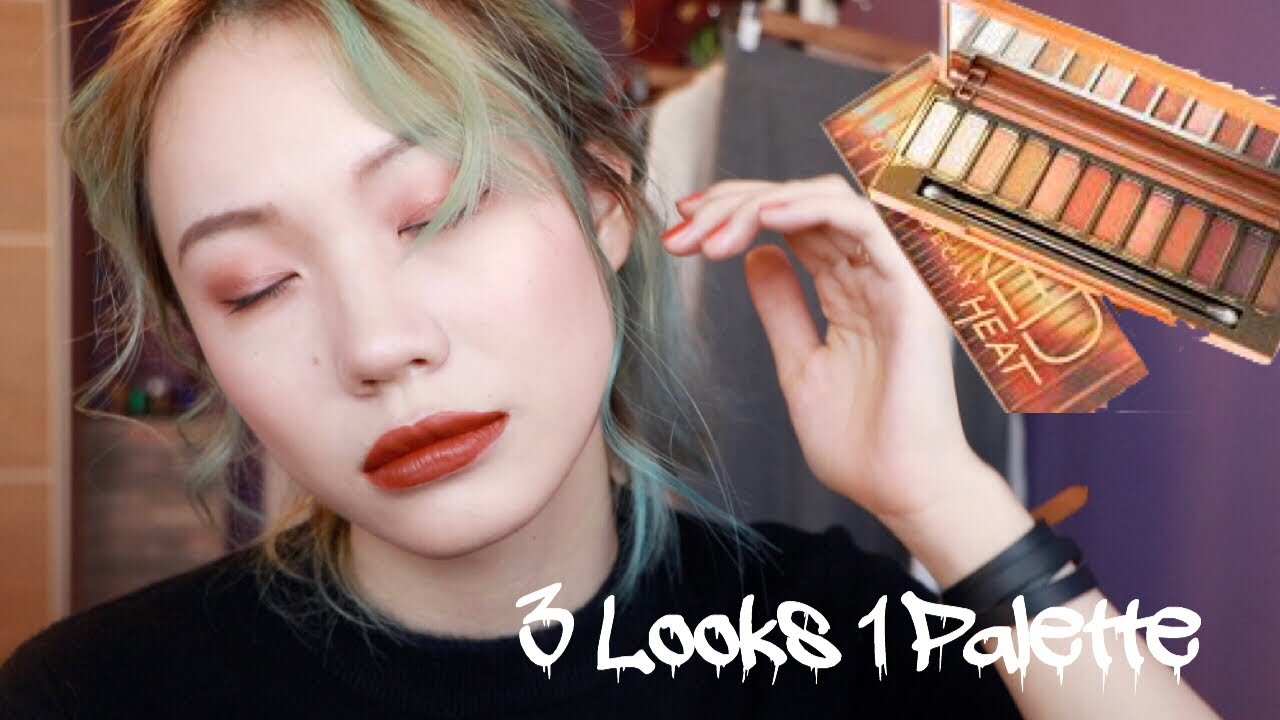 一盘三化丨Urban Decay Heat丨3 Looks 1 Palette