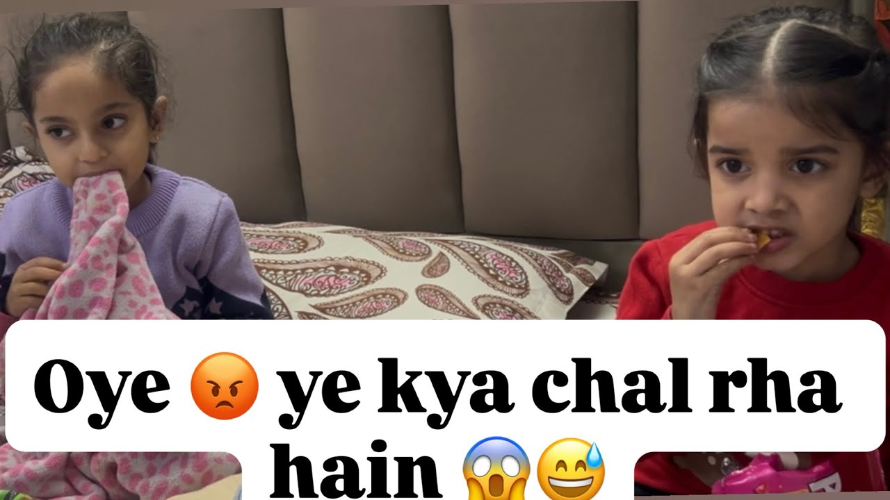 Aaj to gya phon 😡😱